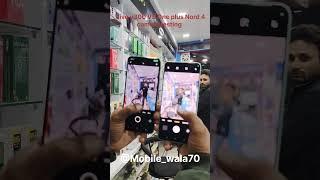 one plus Nord 4 VS Vivo y300 With 2X zooming test....#viral #vivo #oneplus #trending