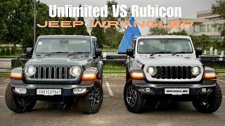 New Jeep Wrangler 2024  Base model Unlimited vs Rubicon Top Model  | Drive Experience |