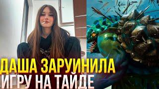 ДАША ЗАРУИНИЛА ИГРУ ТИММЕЙТАМ | DASHA228PLAY