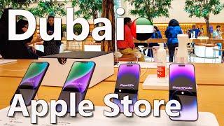 Dubai Apple Store review at The Emirates Mall 4K