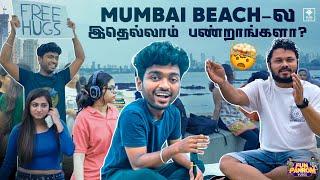 Happy street la vibe panrom  | Fun Panrom Vlogs | Mumbai Series | Episode 2 | Blacksheep