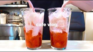 Sub)카페 풀타임 근무?‍️ 암오케이 암파인 괜찮아..., 음료제조영상, ASMR, cafe vlog