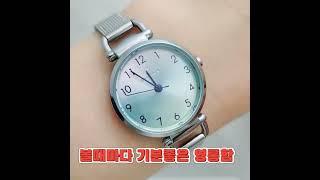 영롱한 숫자시계 볼때마다 기분좋은 상큼함 -OST강릉점-