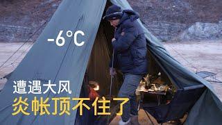 [Camping Ep.8] 冬天露营 | 用柴火炉烤牛仔骨&泡菜炒饭，在-6℃峡谷遇大风帐篷被吹散架 CAMPING