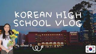 (ENG SUB) [VLOG]  시험끝난 고3의 하루/ Korean High School Vlog / 졸업사진 찍고 방과후에 놀기/ My Daily Life In Korea