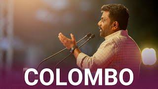 Colombo Speech | Final Victorious Public Rally | Anura Kumara Dissanayake