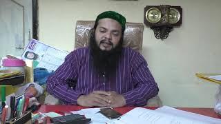 View About Jamia Anwaria & Appeal - By Dr Maulana Syed Abdul Muhaimin Quadri Sajjad Pasha