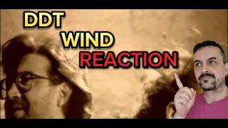 DDT & Yuri Shevchuk - Wind  DDT - Wind REACTION