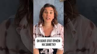 Как появился галстук  #мода #история #факты