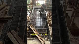 砖混结构，钢筋配置，一个视频告诉你农村建房盖房子 砖混结构 地基基础 施工工艺