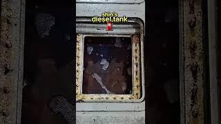 the large diesel tank of a ship's #mechanics #boat #youtube #youtubeshorts #shots #short #share