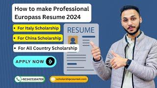 How to make Europass CV for free | Europass CV kaise banaye | Europass CV format | #europasscv