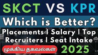 KPR Institute of Engineering and Technology vs Sri Krishna College of Technology – which is better?