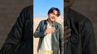 lal Dupatta song by singer Dhanraj Kumar