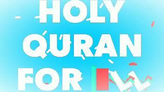 'Holy Quran For All' intro