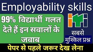 Employability skills ITI Difficult questions most important MCQ for ITI students ES exams NCVT