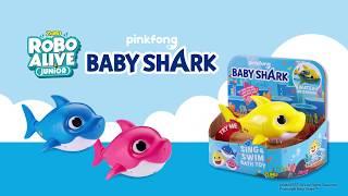 Baby Shark Παιχνίδι Μπάνιου Με Τραγούδι & Κίνηση-3 Σχέδια (BAH03000)