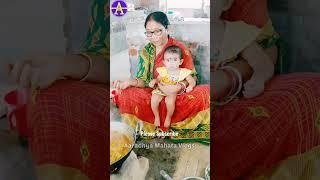 My First Vlog Aaradhya Mahata Vlogs। My First Viral Video ️ #shorts #viralvideo #myfirstvlog