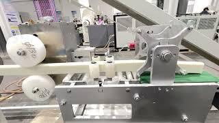 automatic toilet soap production line