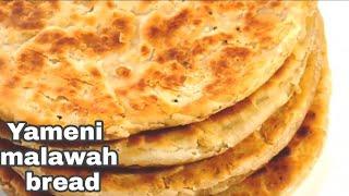 Malawah bread|मलावा पराठा रेसिपी|Yemeni malawah recipe|Delicious bread|ASHA IDEAL COOKING