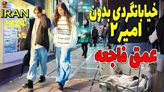 IRAN 2024 - Walking without Amir in Valiasr Sq - Travel Vlog 4k - Downtown Tehran 4k