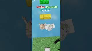 Roblox Minecraft Parkour  HeyRosalina Versus ByCable #minecraft #roblox  #heyrosalinaspeedruns