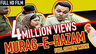 Murg-E-Hazam | Comedy Film | Full Movie | Gurchet Chitarkar