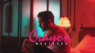 MEΛISSES - Crayon | Official Music Video