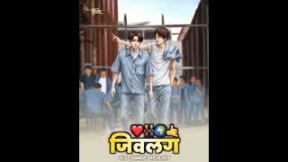 jitu rathod driving lovers