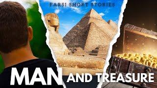 Farsi Stories for Beginners | Learn Persian Reading | The Man and The Treasure