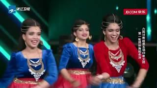 Indian Fusion Girls领衔印度美女齐跳《Bollywood Style》引全体起立 天生是优我 第8期 20170520 [浙江卫视官方HD] 罗志祥 孟佳 孙坚