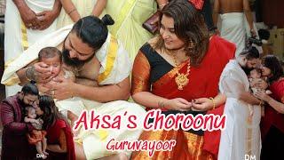 Aksa’s #choroonu #guruvayoor #babygirl #annaprashan #ceremony #wedding #photography #kerala #video