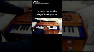 Harmoniam Shani Production
