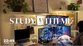 STUDY WITH ME FOR 12 HOURS | Rain Ambiance | 50/10 Pomodoro| Hara Studies