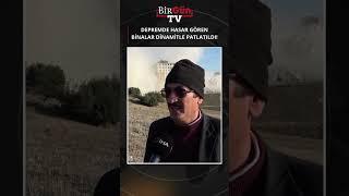 Kahramanmaraş'ta depremde hasar gören binalar dinamitle patlatıldı! Binaların yıkılma anı kamerada!