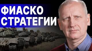 СТАРИКОВ: СРОЧНО! УДАР ПО ЦЕНТРУ ПРИНЯТИЯ РЕШЕНИЙ! Путин ОПРЕДЕЛИЛ ЦЕЛЬ:  Будет НЕСКОЛЬКО МОЩНЫХ...