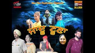 CRIME PUNJAB || WEB SERIES || JADU TOONA || HD || PAWAN K RAVI 2021