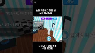 2025년 6월 11일