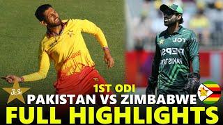 Pakistan vs Zimbabwe Full Highlights 1ST ODI 2024 | PAK VS ZIM