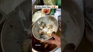 Best Chicken Malai Tikka In Delhi Handi Chhadeyan Di Cp #shorts #delhi #viral #chicken #tikka