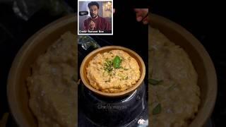 एक कहानी Pal Payasam की |#chefvinayak