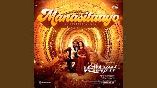 Manasilaayo (From "Vettaiyan")