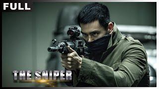 MULTISUB【#狙击手：复仇 / The Sniper】中国特种兵对战国际雇佣兵，丛林极速追杀| #动作#犯罪| 战狼影院 Wolf Theater-欢迎订阅