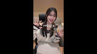 [COVER] 엄지(UMJI) - '에피소드 (Episode)'| 이무진