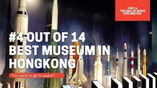 Explore HONGKONG with me||HONGKONG SPACE MUSEUM ||Part 4 (The Hall of Space Exploration)