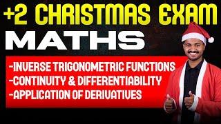 Plus Two Christmas Exam | Maths Chapters 2,5,9 | Eduport Plus Two Science