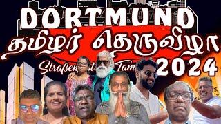 மாபெரும் தமிழர் திருவிழா ஜெர்மனியில் | Jaffna Tamil Kilavan