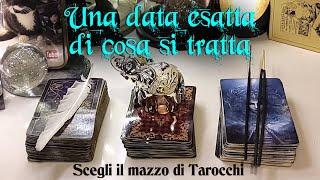 An exact date what is it | Interactive Tarot + automatic writing