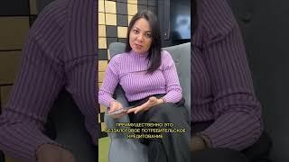 Виды кредитного брокерства 