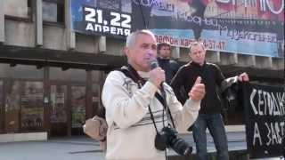 константин рожков будущее россии 22.04.2012.mpg